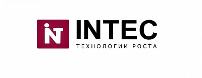 Интек