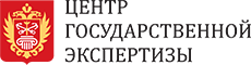 Центр государственной экспертизы