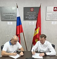 От студенческой скамьи до эксперта: ЮУрГУ и Госэкспертиза создают непрерывную систему подготовки кадров