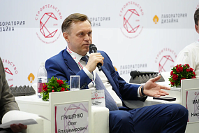 Барьеры или точки роста? Как Госэкспертиза помогает строителям