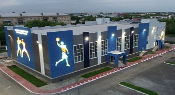Физкультурно-оздоровительный комплекс по ул. Борьбы в г. Копейске