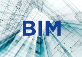 Методические рекомендации по BIM