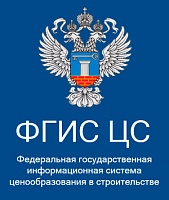 Fgiscs minstroyrf ru monitoring