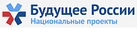 Соглашение о сотрудничестве с Правительством Челябинской области